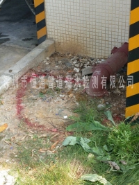 漏水檢測(cè)